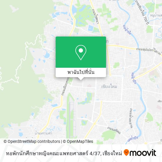 หอพักนักศึกษาหญิงคณะแพทยศาสตร์ 4 / 37 แผนที่