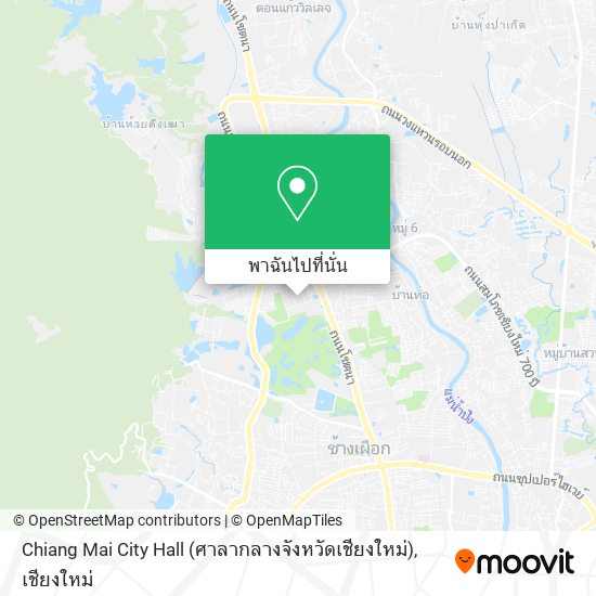 Chiang Mai City Hall (ศาลากลางจังหวัดเชียงใหม่) แผนที่