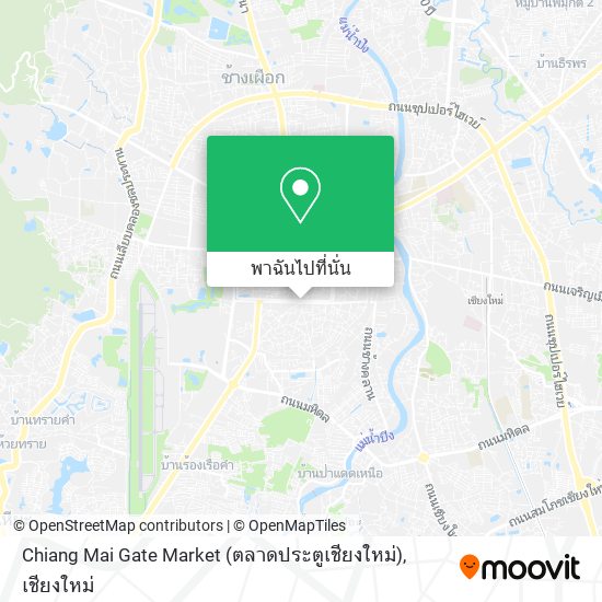 Chiang Mai Gate Market (ตลาดประตูเชียงใหม่) แผนที่