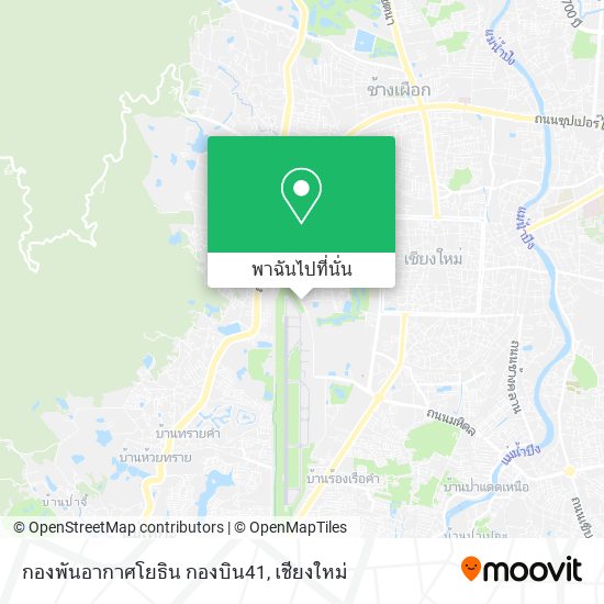 กองพันอากาศโยธิน กองบิน41 แผนที่