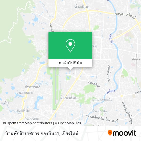 บ้านพักข้าราชการ กองบิน41 แผนที่