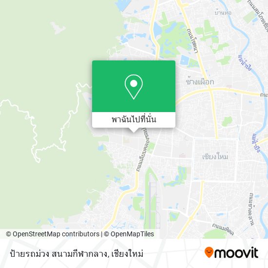 ป้ายรถม่วง สนามกีฬากลาง แผนที่