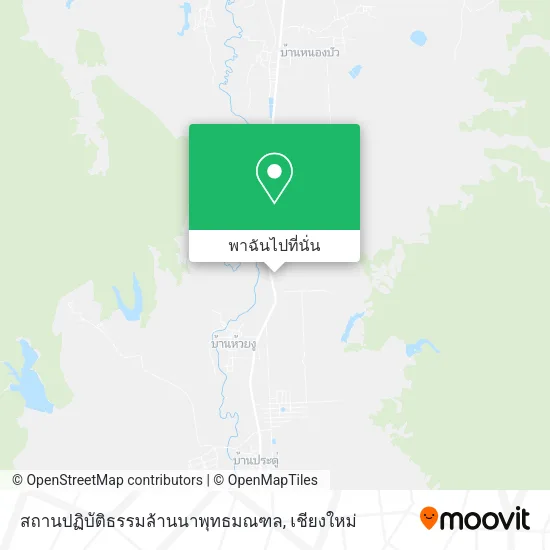 สถานปฏิบัติธรรมล้านนาพุทธมณฑล แผนที่