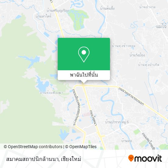 สมาคมสถาปนิกล้านนา แผนที่