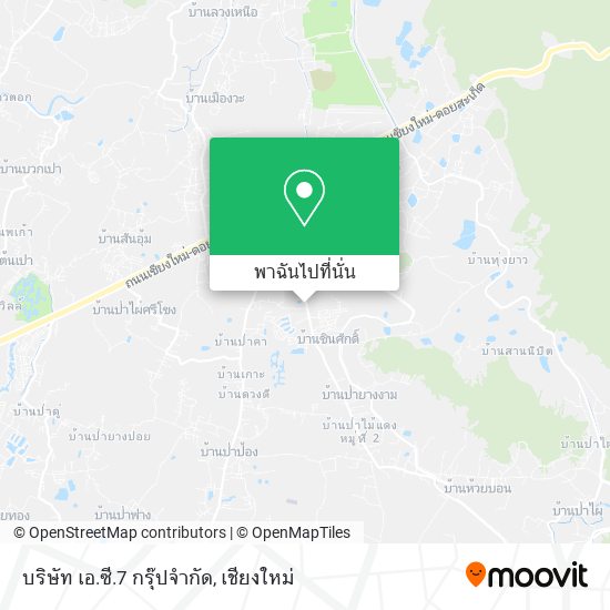 บริษัท เอ.ซี.7 กรุ๊ปจำกัด แผนที่