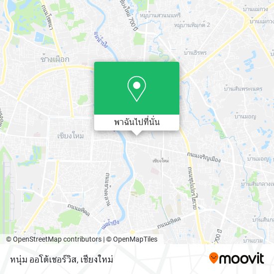 หนุ่ม ออโต้เชอร์วิส แผนที่