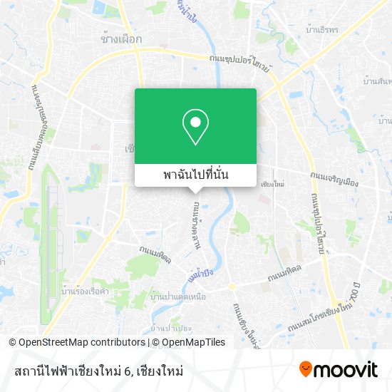 สถานีไฟฟ้าเชียงใหม่ 6 แผนที่