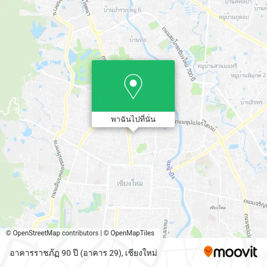 อาคารราชภัฏ 90 ปี (อาคาร 29) แผนที่