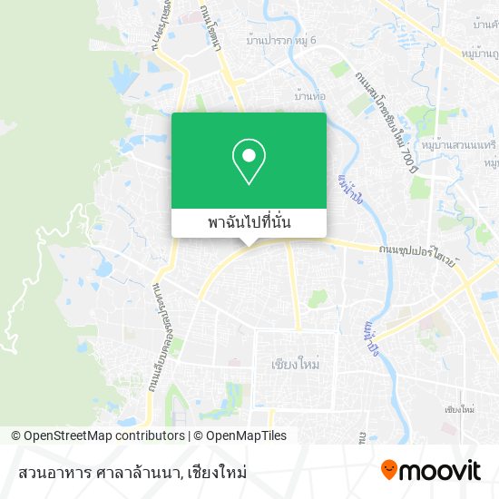สวนอาหาร ศาลาล้านนา แผนที่