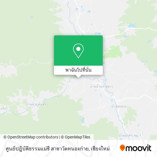 ศูนย์ปฏิบัติธรรมแม่ชี สาขาวัดหนองก๋าย แผนที่