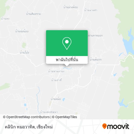 คลินิก หมอวาทิต แผนที่