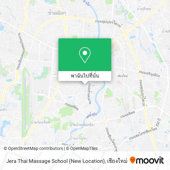 Jera Thai Massage School (New Location) แผนที่