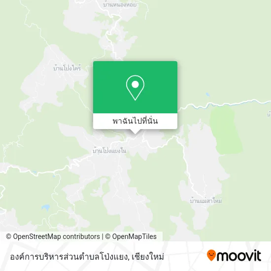 องค์การบริหารส่วนตำบลโป่งแยง แผนที่