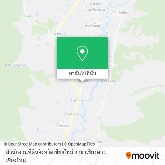 สำนักงานที่ดินจังหวัดเชียงใหม่ สาขาเชียงดาว แผนที่