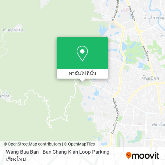 Wang Bua Ban - Ban Chang Kian Loop Parking แผนที่