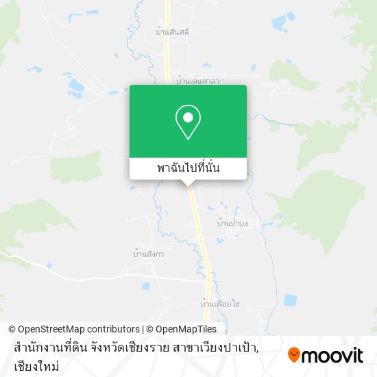 สำนักงานที่ดิน จังหวัดเชียงราย สาขาเวียงปาเป้า แผนที่