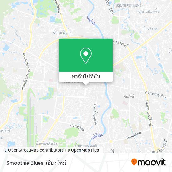 Smoothie Blues แผนที่