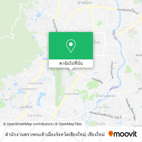 สำนักงานตรวจคนเข้าเมืองจังหวัดเชียงใหม่ แผนที่