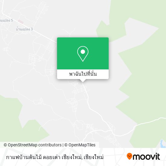 กาแฟบ้านต้นไม้ ดอยเต่า เชียงใหม่ แผนที่