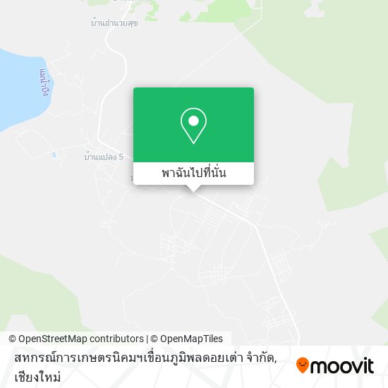 สหกรณ์การเกษตรนิคมฯเขื่อนภูมิพลดอยเต่า จำกัด แผนที่