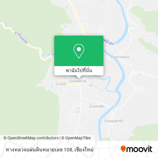 ทางหลวงแผ่นดินหมายเลข 108 แผนที่