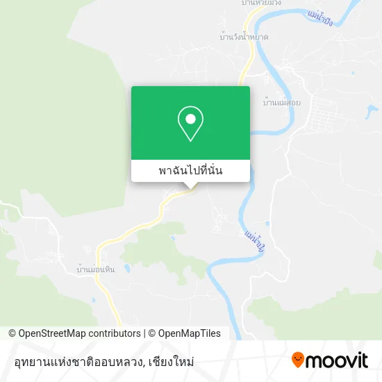 อุทยานแห่งชาติออบหลวง แผนที่