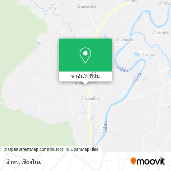 อำพร แผนที่