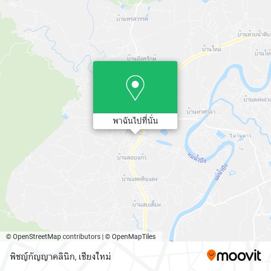 พิชญ์กัญญาคลินิก แผนที่