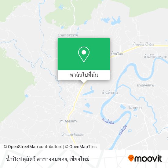 น้ำปิงปศุสัตว์ สาขาจอมทอง แผนที่