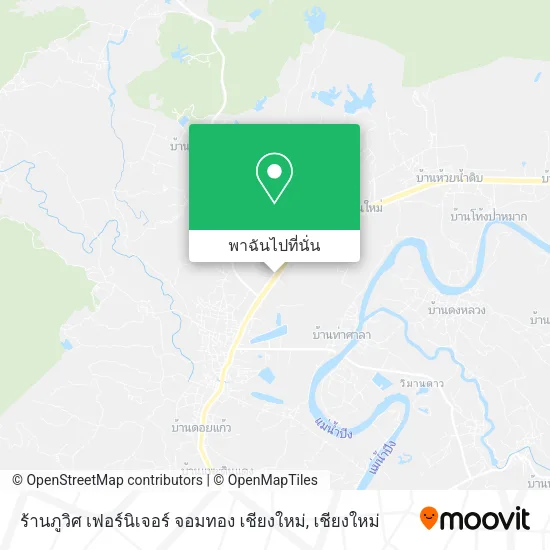 ร้านภูวิศ เฟอร์นิเจอร์ จอมทอง เชียงใหม่ แผนที่