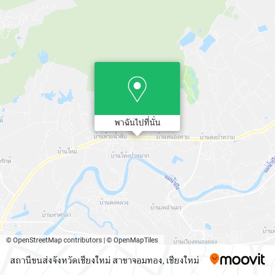 สถานีขนส่งจังหวัดเชียงใหม่ สาขาจอมทอง แผนที่