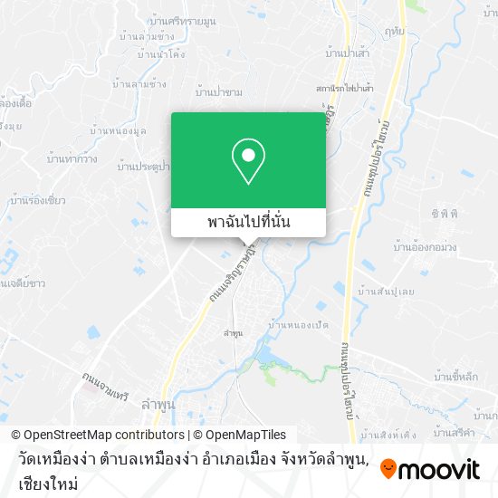 วัดเหมืองง่า ตำบลเหมืองง่า อำเภอเมือง จังหวัดลำพูน แผนที่