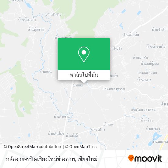 กล้องวงจรปิดเชียงใหม่ช่างอาท แผนที่