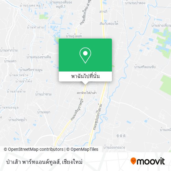 ป่าเส้า พาร์ทแอนด์ทูลส์ แผนที่
