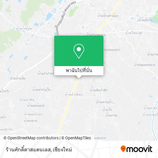 ร้านศักดิ์ดาสแตนเลส แผนที่