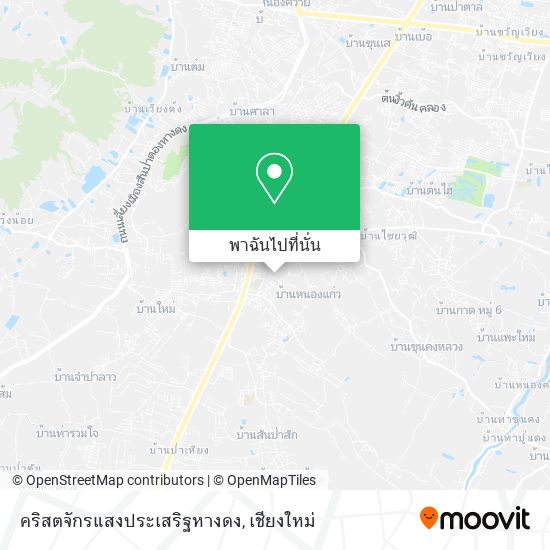 คริสตจักรแสงประเสริฐหางดง แผนที่