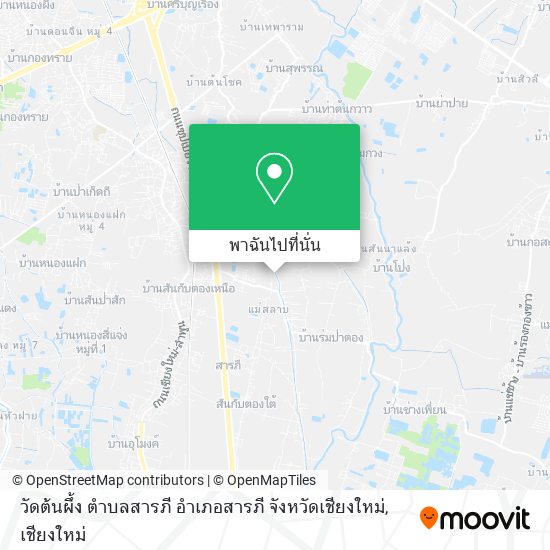 วัดต้นผึ้ง ตำบลสารภี อำเภอสารภี จังหวัดเชียงใหม่ แผนที่