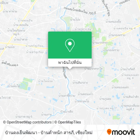 บ้านดงเย็นพัฒนา - บ้านตำหนัก สารภี แผนที่