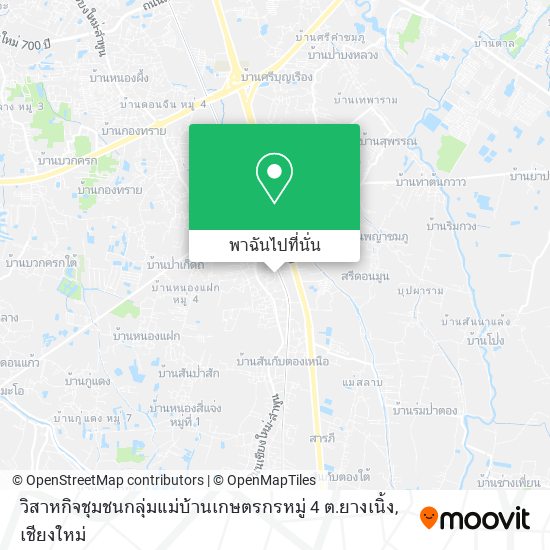 วิสาหกิจชุมชนกลุ่มแม่บ้านเกษตรกรหมู่ 4 ต.ยางเนิ้ง แผนที่