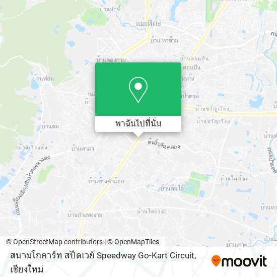 สนามโกคาร์ท สปีดเวย์ Speedway Go-Kart Circuit แผนที่