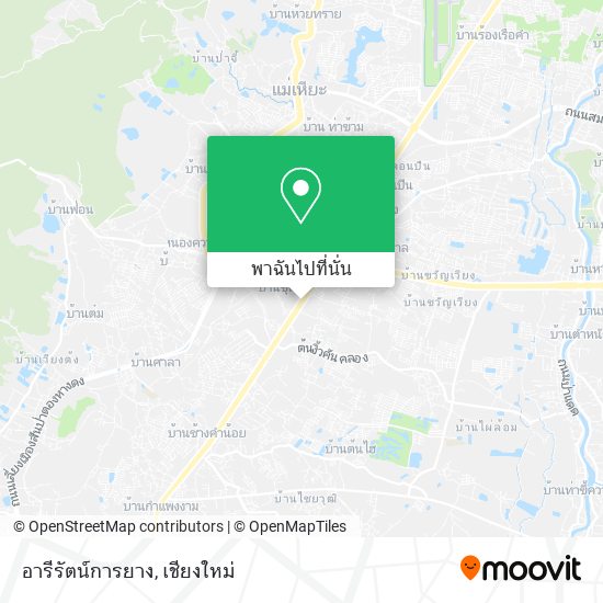 อารีรัตน์การยาง แผนที่
