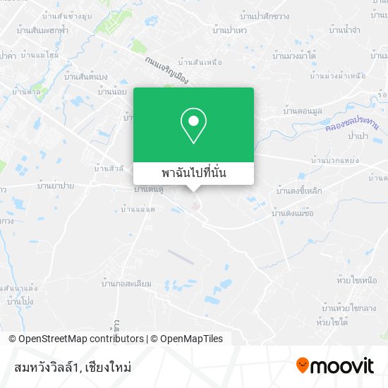 สมหวังวิลล์1 แผนที่