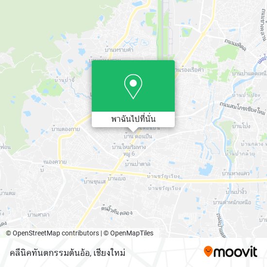 คลีนิคทันตกรรมต้นอ้อ แผนที่