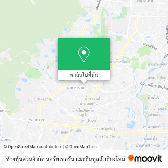 ห้างหุ้นส่วนจํากัด นอร์ทเทอร์น แมชชีนทูลส์ แผนที่