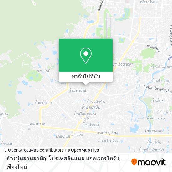 ห้างหุ้นส่วนสามัญ โปรเฟสชันแนล แอดเวอร์ไทซิ่ง แผนที่