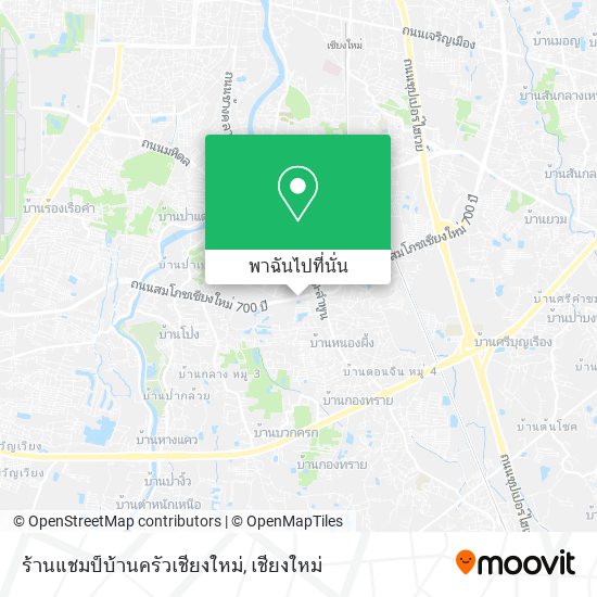 ร้านแชมป์บ้านครัวเชียงใหม่ แผนที่