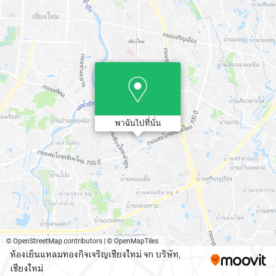 ห้องเย็นแหลมทองกิจเจริญเชียงใหม่ จก บริษัท แผนที่