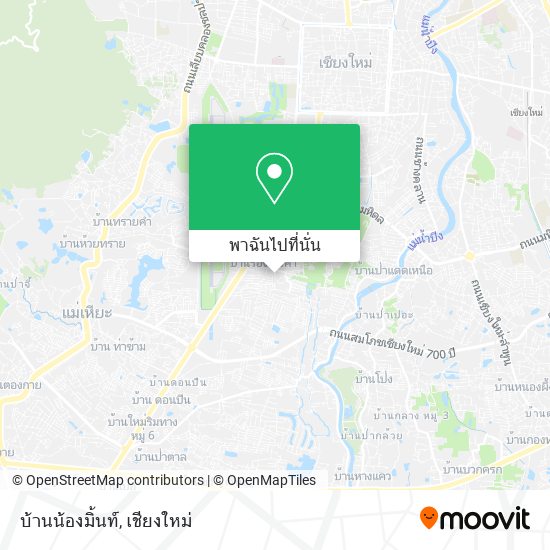 บ้านน้องมิ้นท์ แผนที่
