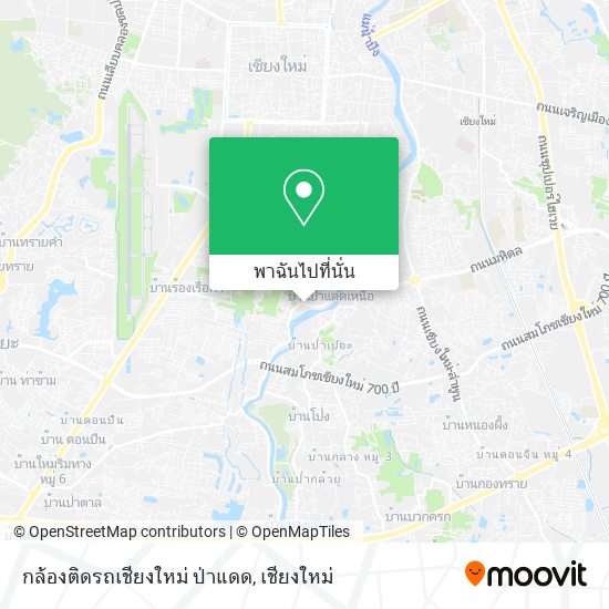 กล้องติดรถเชียงใหม่ ป่าแดด แผนที่