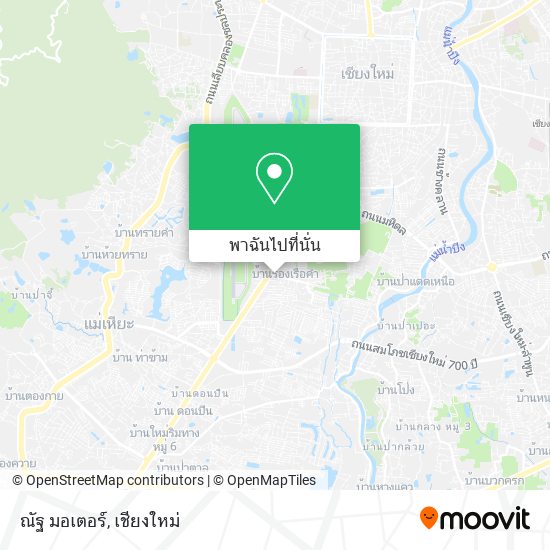 ณัฐ มอเตอร์ แผนที่